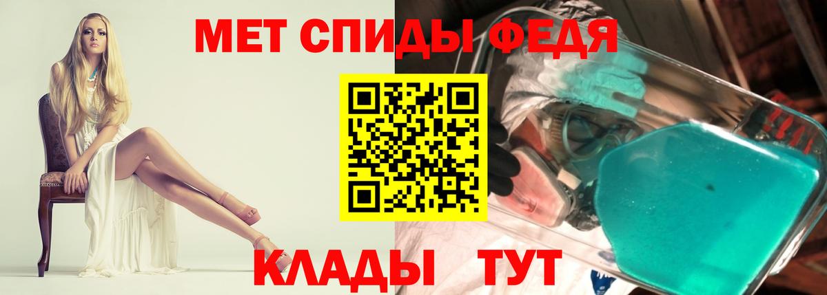 АМФ 98% Пыть-Ях
