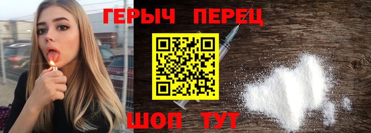 APVP Пыть-Ях