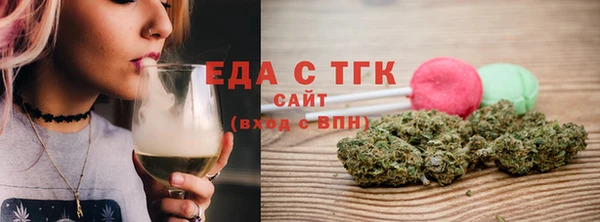 дживик Беломорск
