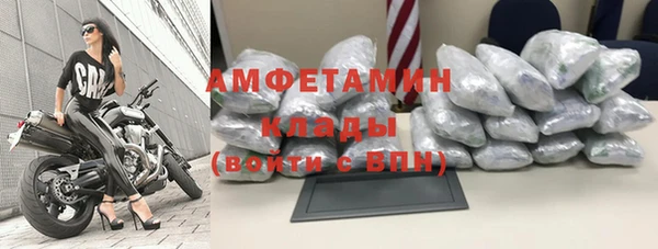марихуана Белоозёрский