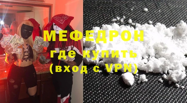 дживик Беломорск