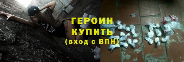 дживик Беломорск