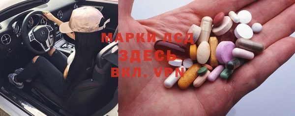 марихуана Белоозёрский