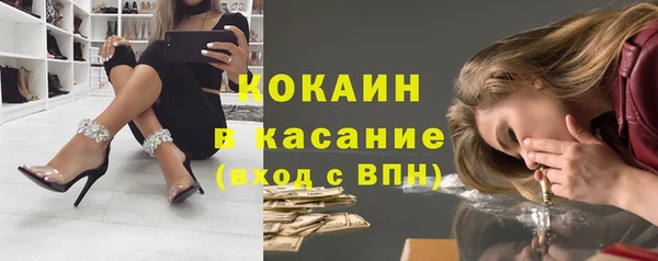 дживик Беломорск