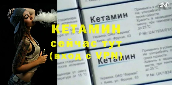 дживик Беломорск