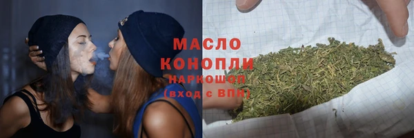 дживик Беломорск