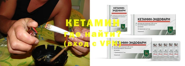 дживик Беломорск