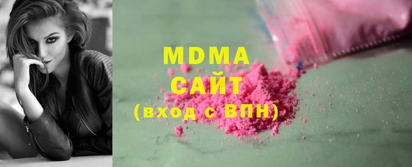 меф VHQ Белокуриха