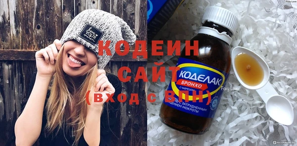 дживик Беломорск