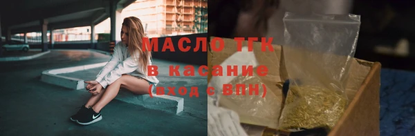 дживик Беломорск