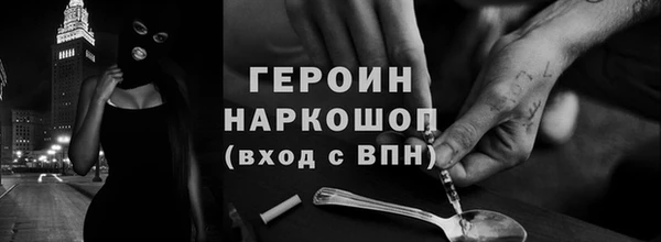 дживик Беломорск