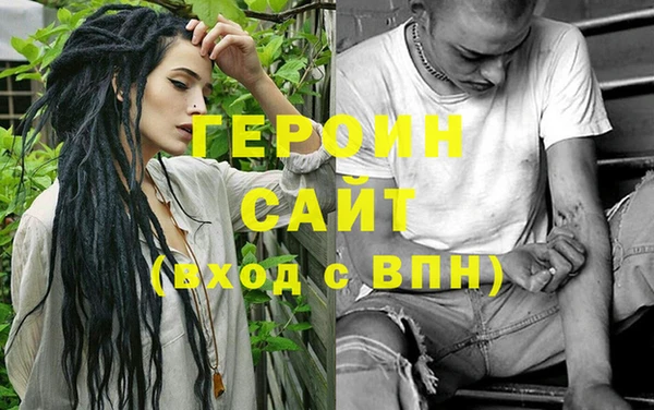 марихуана Белоозёрский