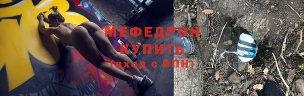 марихуана Белоозёрский