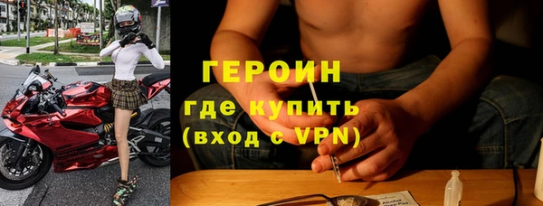 дживик Беломорск