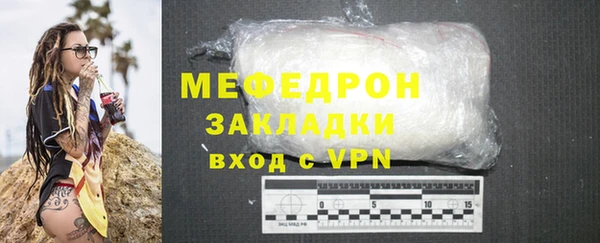 дживик Беломорск