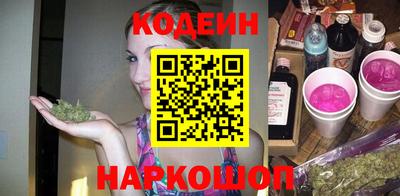 таблы Малоярославец