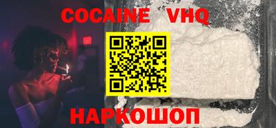 таблы Малоярославец