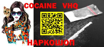 таблы Малоярославец