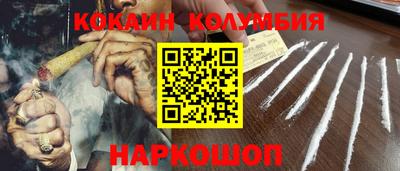 таблы Малоярославец