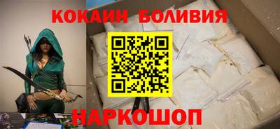 винт Малгобек