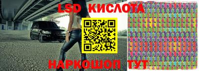 таблы Малоярославец
