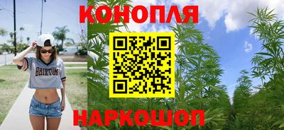 винт Малгобек
