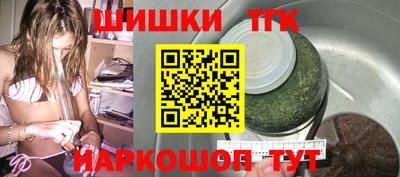 винт Малгобек