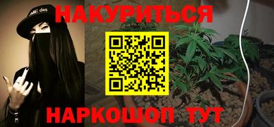 таблы Малоярославец
