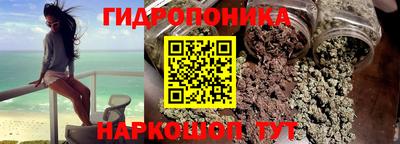 таблы Малоярославец