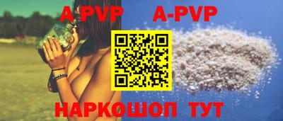 mdma Добрянка