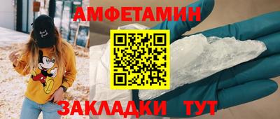 каннабис Долгопрудный