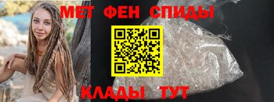 винт Малгобек