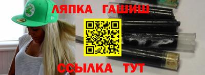 таблы Малоярославец
