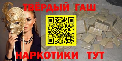 таблы Малоярославец