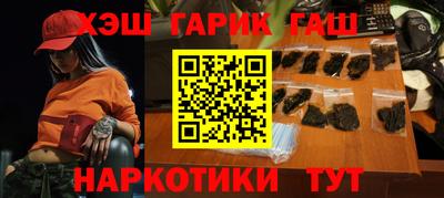 таблы Малоярославец