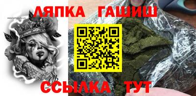 мефедрон Дмитров