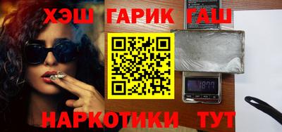 таблы Малоярославец