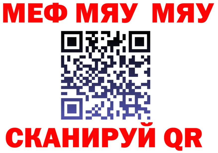 Продажа наркотиков площадка формула Пыть-Ях