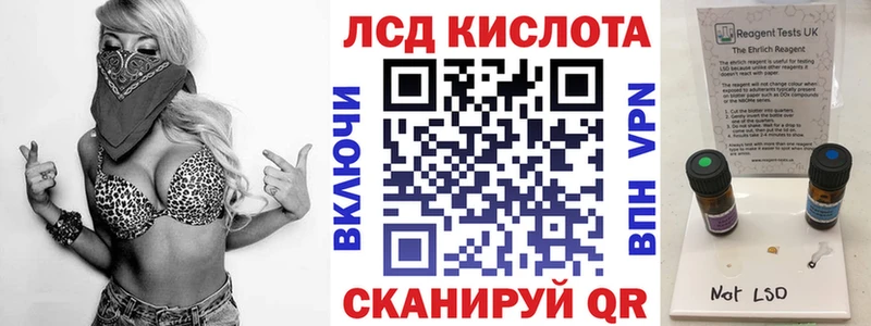 Наркотические марки 1,5мг  Пыть-Ях 
